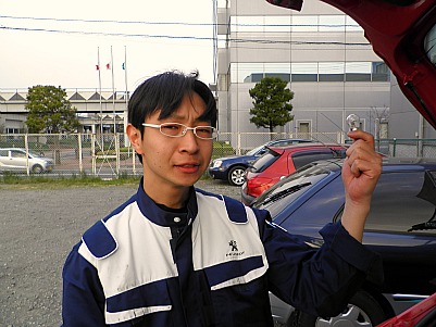 新しい仲間