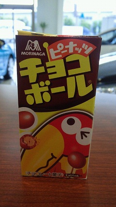 ラッキィＤＡＹ＼(◎o◎)／♪♪