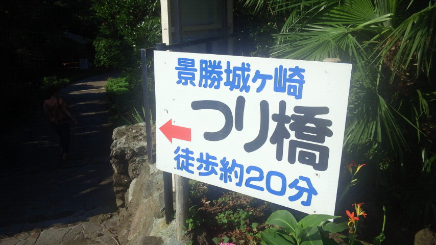 久々の晴れの日に・・・