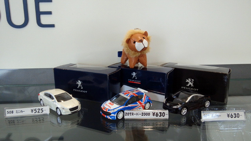 ☆GARAGE  PEUGEOT☆