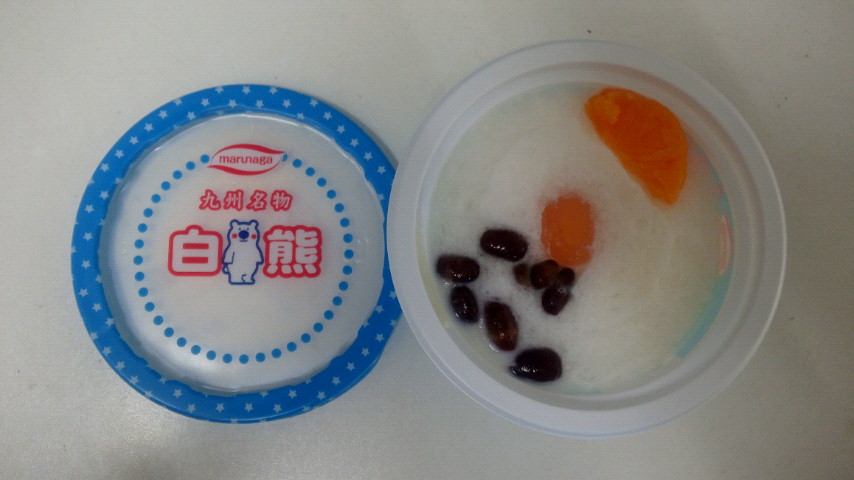 今さらですが・・・