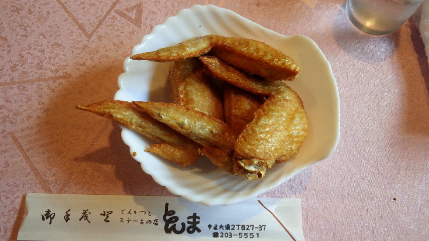 旅行は計画的に(^_^;)