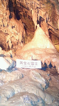 旅行日記　後編
