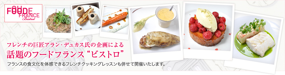 Xmasに向けて!?