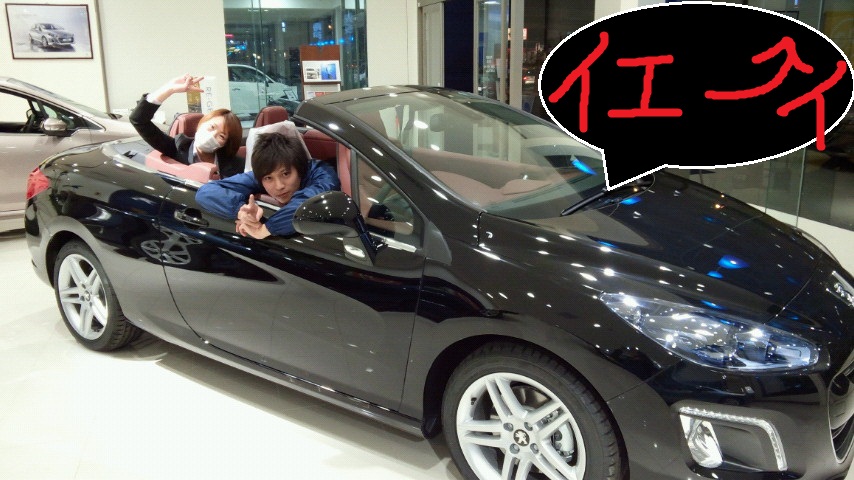 乗り　ノリ♪ヽ(^o^)丿♪