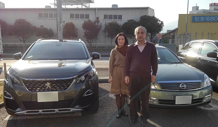 3008 BLUE HDi Special Edition