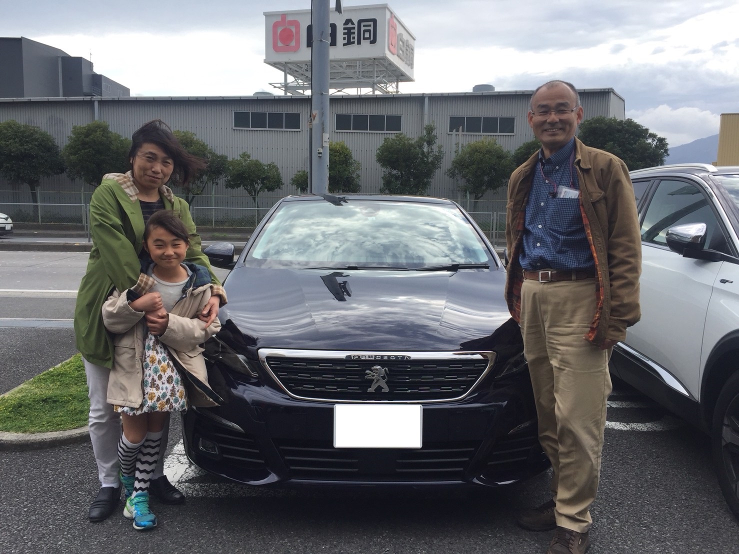 308BLUEHDIスペシャルエディションご納車させて頂きました。