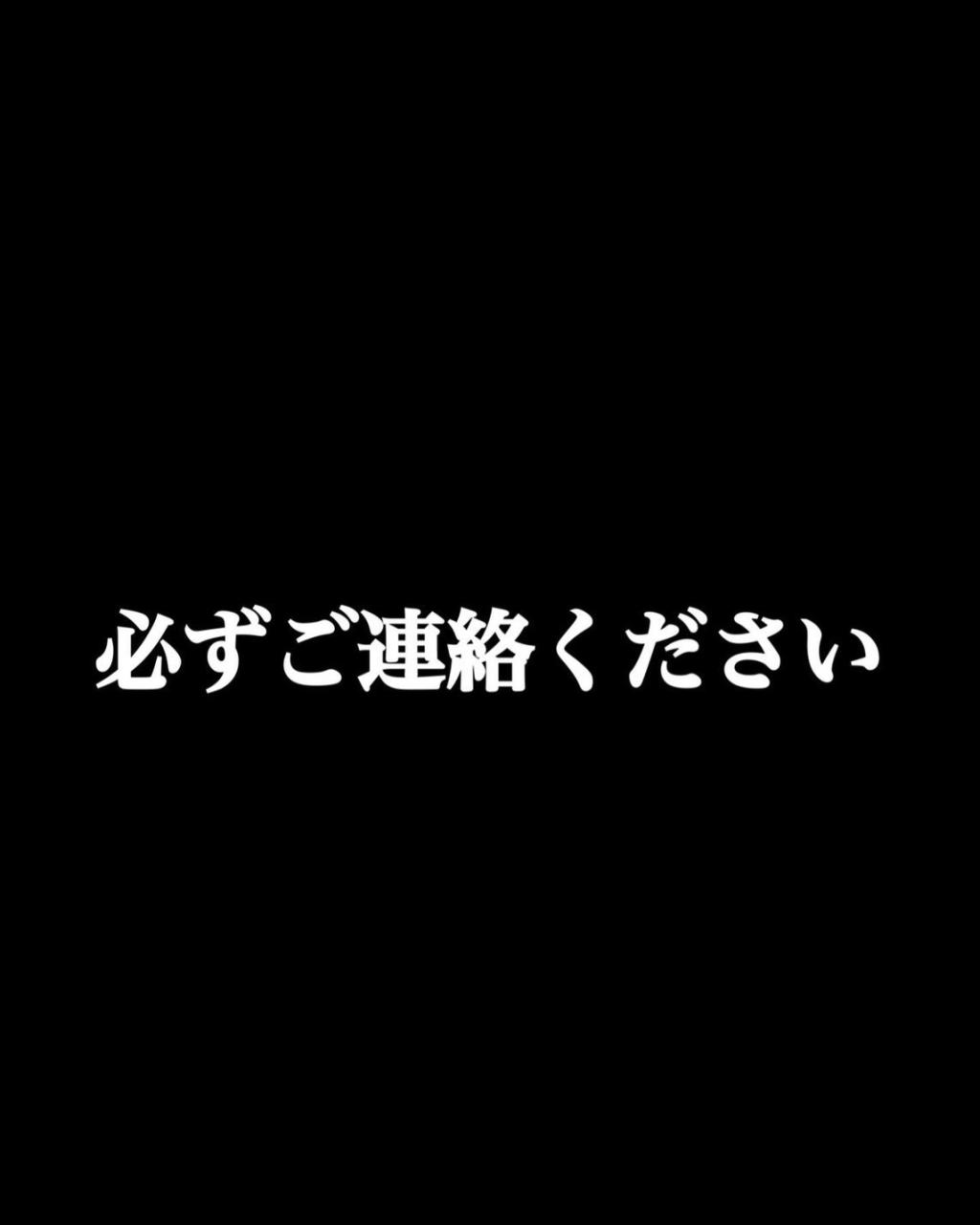 ！！NEW３０８デビューフェア開催！！