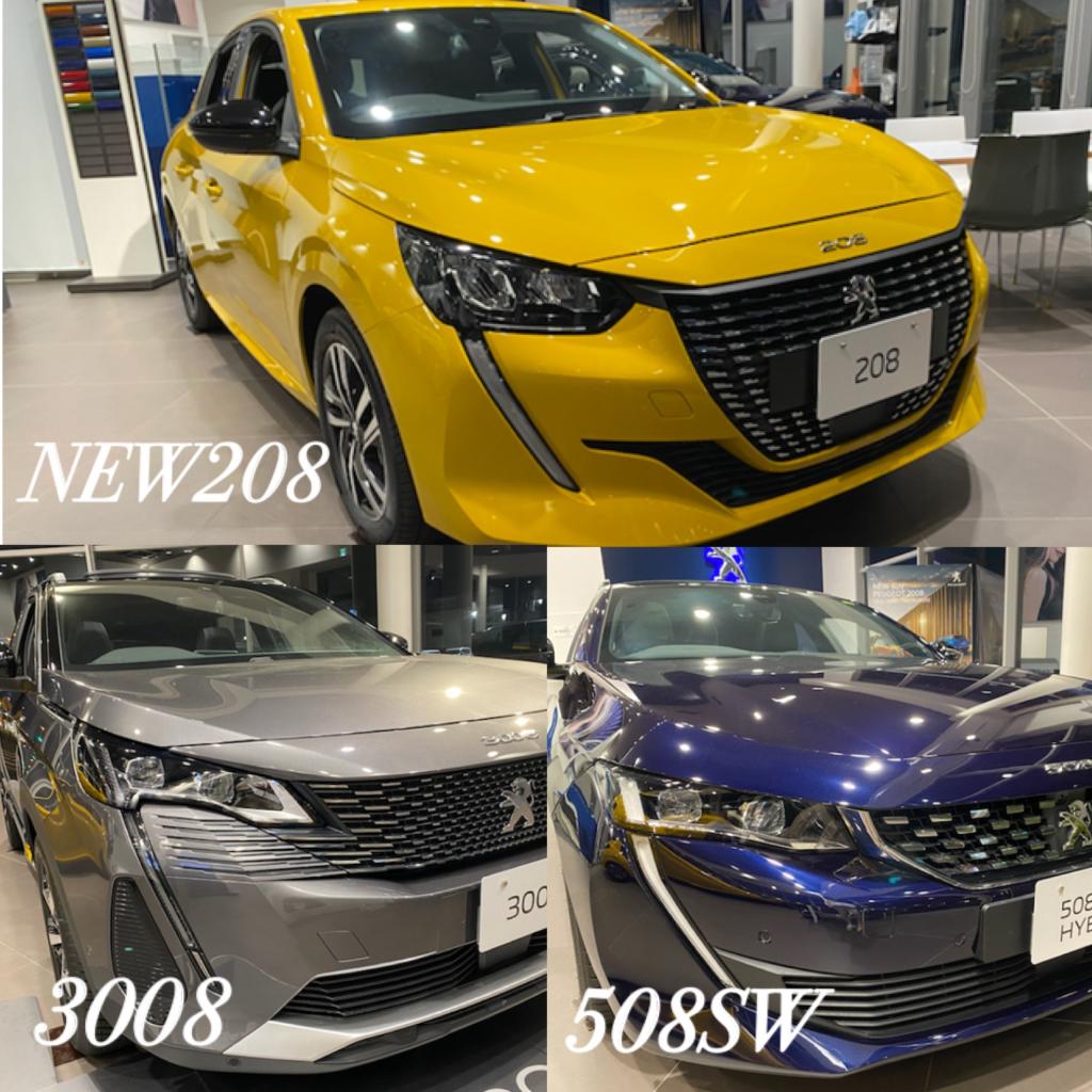 ショールーム展示車紹介♪