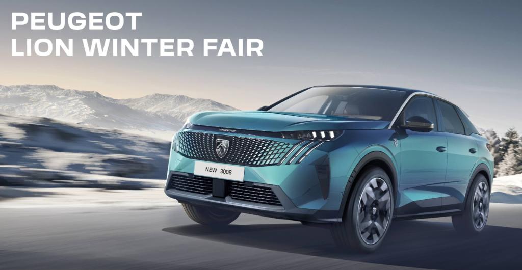 PEUGEOT LION WINTER FAIR 開催中🎉🦁