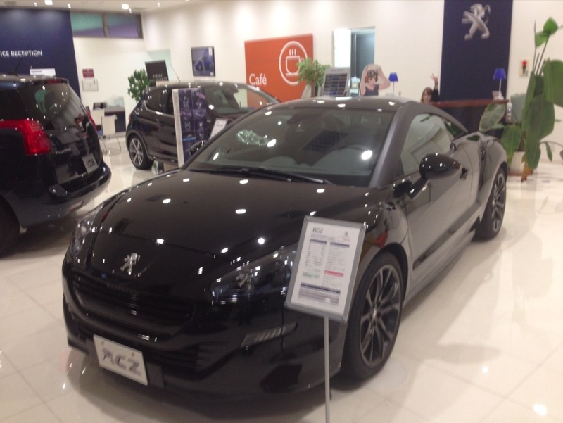 RCZ  MAGNETIC!!