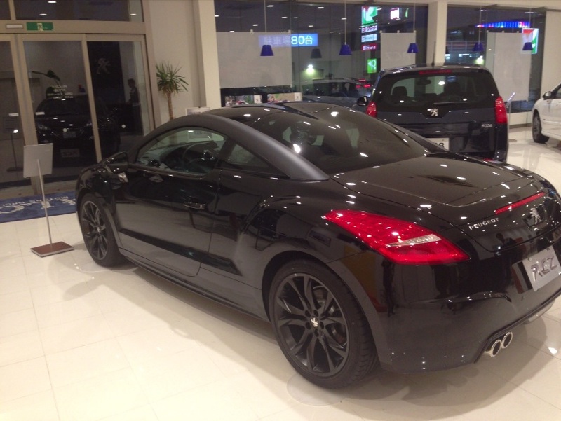 RCZ  MAGNETIC!!