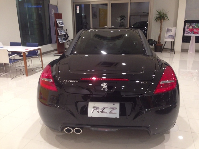 RCZ  MAGNETIC!!