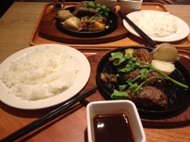 イルミネーション