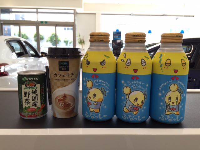 頂きました♪