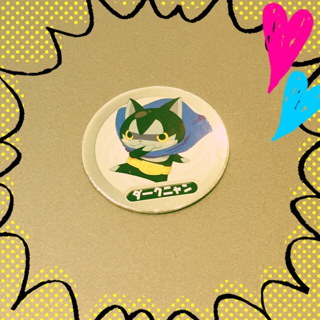 頂きました♪