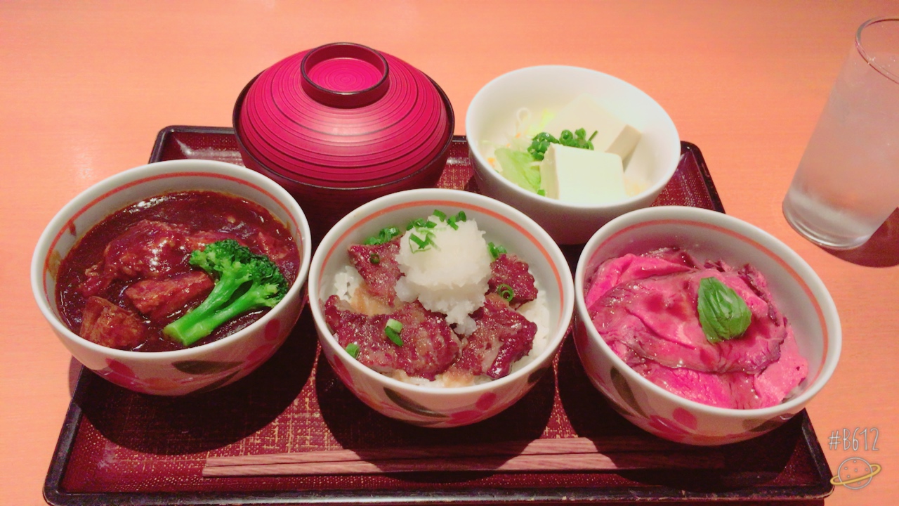 肉肉肉！！！Part2！！！