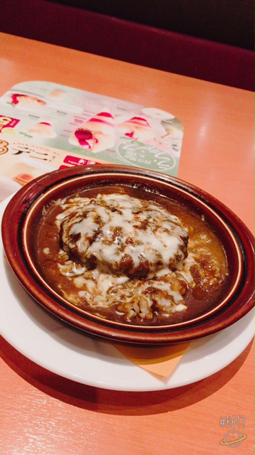 rarara♪ラフランス