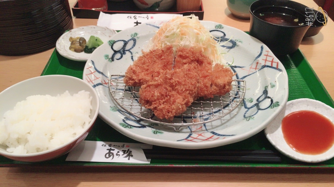 温泉のはずが温泉