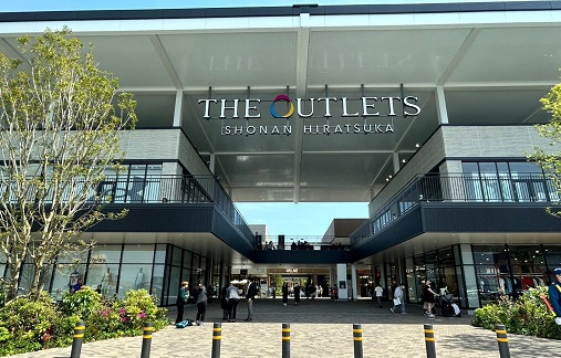 7/27(土)～28(日)【THE　OUTLETS　湘南平塚】にて出張展示会開催！